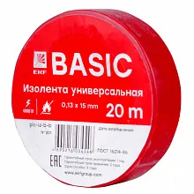 Изолента класс В (0,13х15мм) (20м.) красная EKF