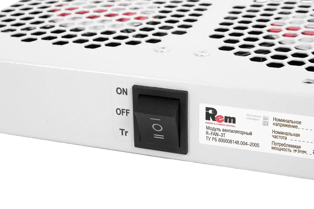 Модуль вентиляторный, 3 вентилятора с терморегулятором