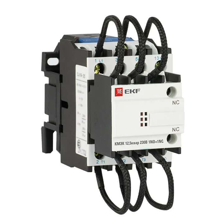 КМЭК 12,5квар 230В 1NО+1NC EKF PROxima