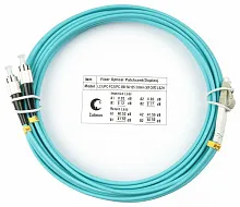 Cabeus FOP-50-LC-FC-7m
