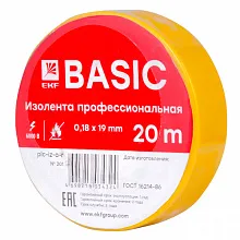 Изолента класс А (0,18х19мм) (20м.) желтая EKF