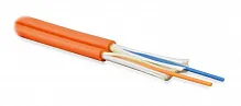 Hyperline FO-D2-IN-50-2-LSZH-OR