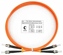 Cabeus FOP-62-ST-ST-1,5m