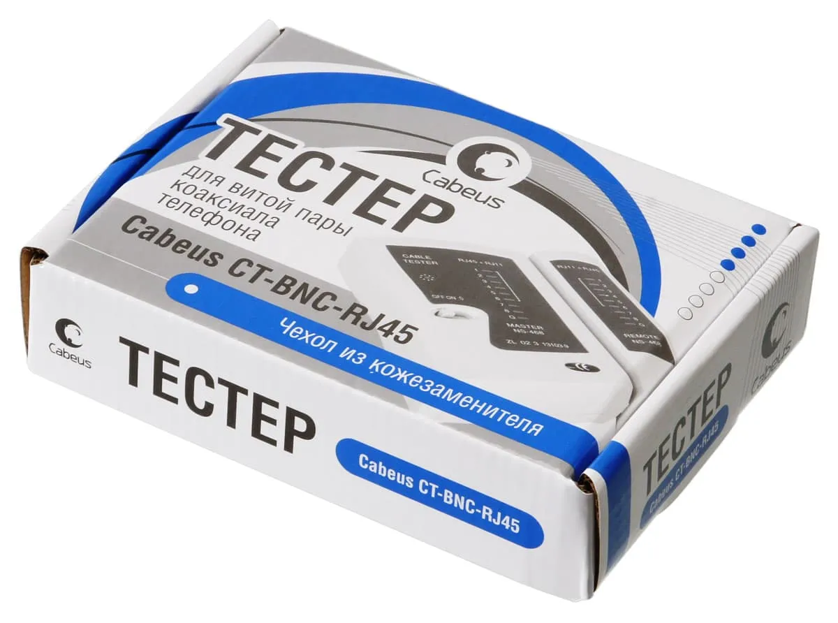 Cabeus CT-BNC-RJ45