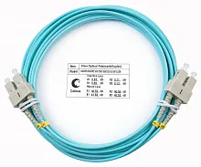 Cabeus FOP-50-SC-SC-5m