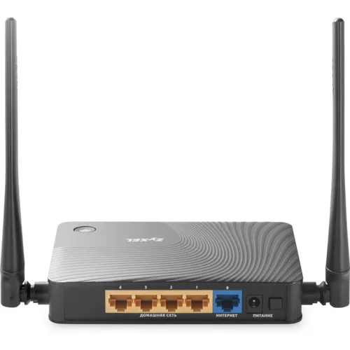 Маршрутизатор для дома Zyxel Keenetic Omni II Plus DSL Маршрутизатор для дома Zyxel Keenetic Omni II Plus DSL