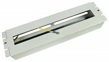 Cabeus PS-3U