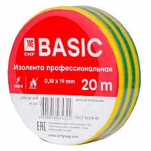 Изолента класс А (0,18х19мм) (20м.) желто-зеленая EKF