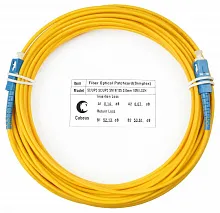 Cabeus FOP(s)-9-SC-SC-25m