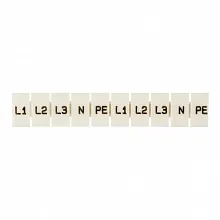 Маркеры для JXB-ST 1,5 с символами "L1, L2, L3, N, PE" (10 шт.) EKF