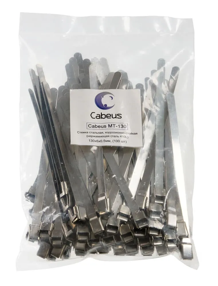 Cabeus MT-130