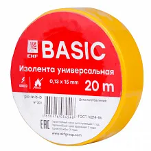 Изолента класс В (0,13х15мм) (20м.) желтая EKF