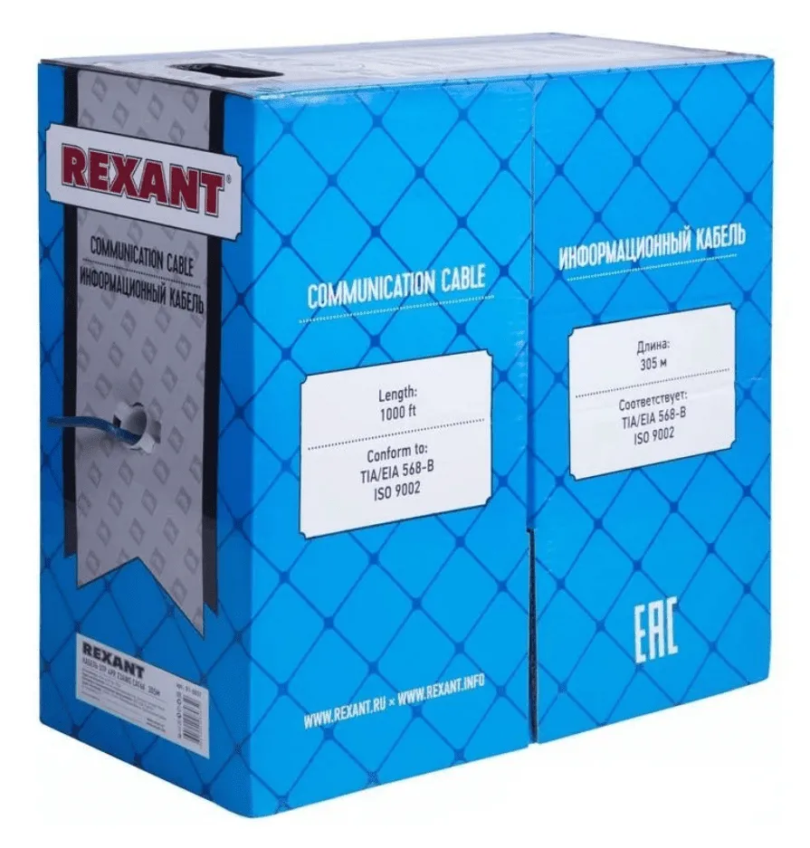 REXANT UTP 4PR 23AWG, CAT6A (бухта 305 м)
