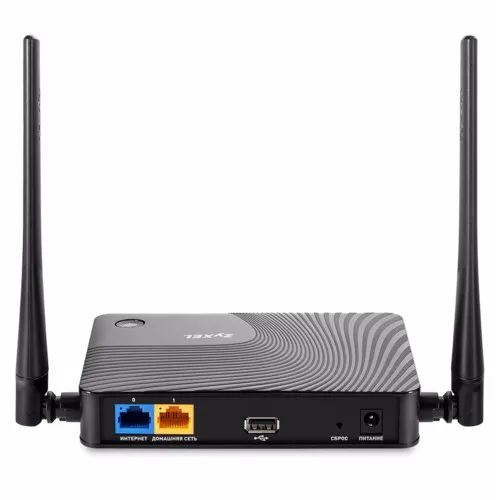 Маршрутизатор для дома Zyxel KEENETIC 4G III