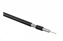 Hyperline COAX-RG6-LSZH-500
