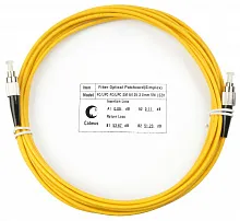 Cabeus FOP(s)-9-FC-FC-7m