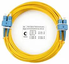 Cabeus FOP(d)-9-SC-SC-10m