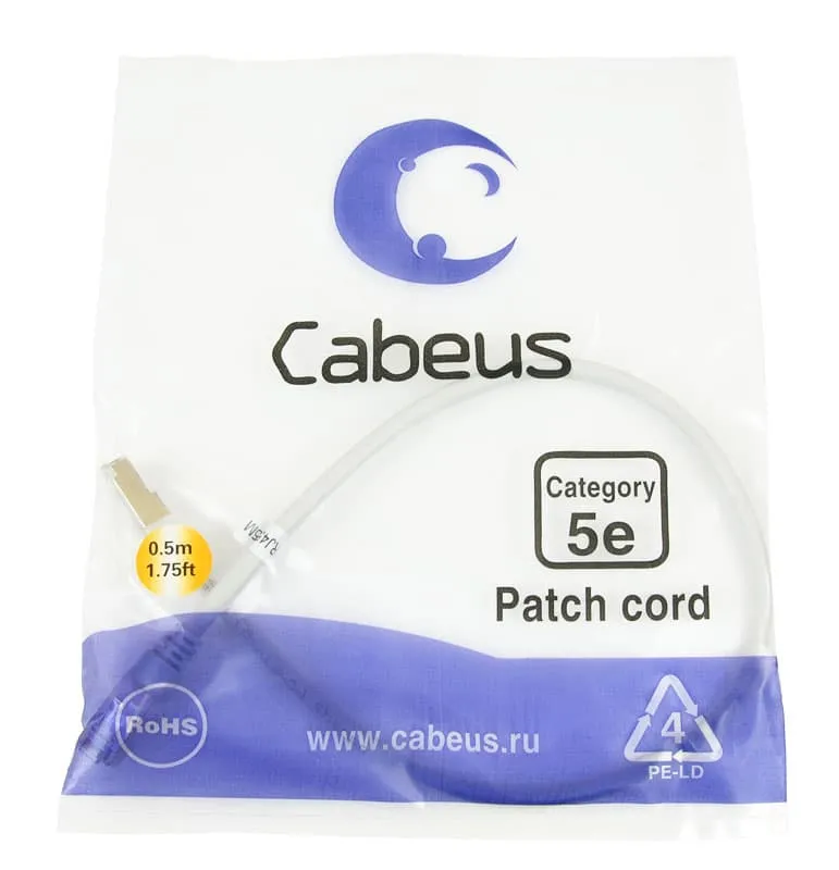 Cabeus PC-FTP-RJ45-Cat.5e-0.5m Cabeus PC-FTP-RJ45-Cat.5e-0.5m