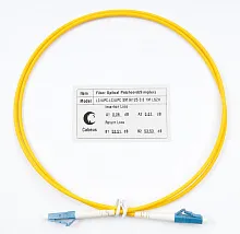 Cabeus FOP(s)-9-LC-LC-1m