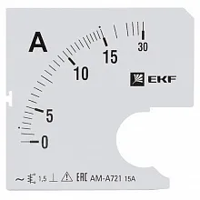Шкала сменная для A721 15/5А-1,5 EKF