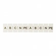 Маркеры для JXB-ST 1,5 с символами "A, B, C, N, PE" (10 шт.) EKF