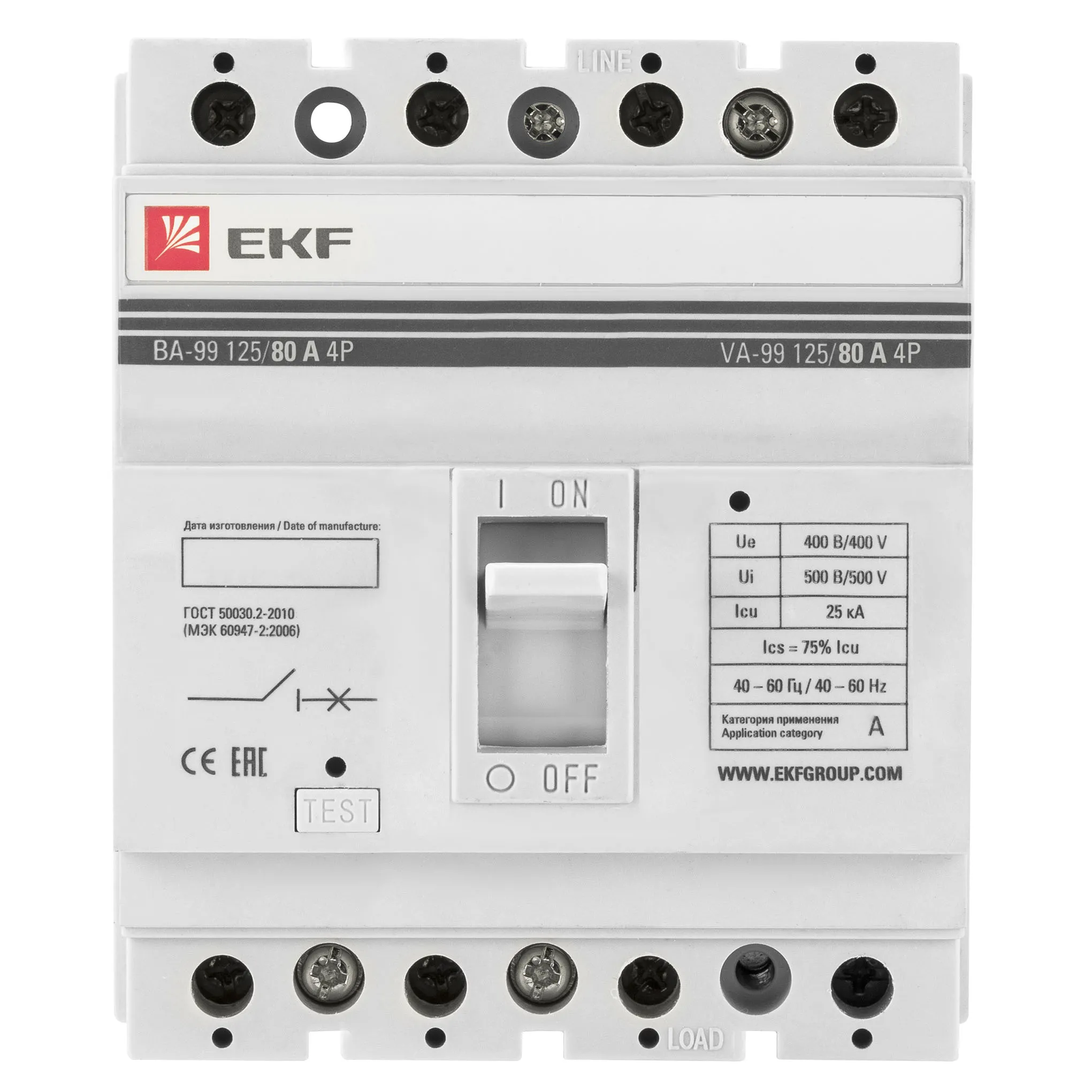 ВА-99 125/80А 4P 25кА EKF ВА-99 125/80А 4P 25кА EKF
