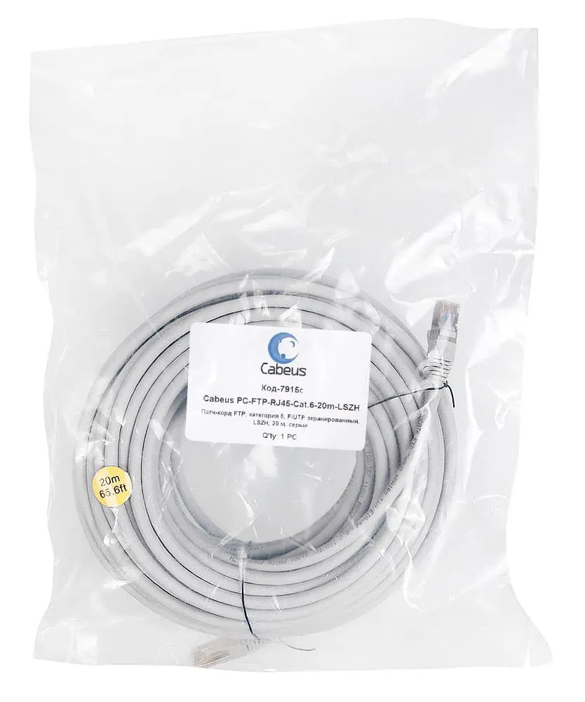 Cabeus PC-FTP-RJ45-Cat.6-20m-LSZH Cabeus PC-FTP-RJ45-Cat.6-20m-LSZH
