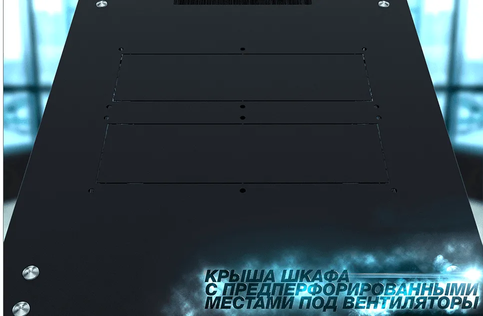 RUSRACK RSRO-42.8.8-GM.9005М Шкаф напольный 42U 800x1000х1987мм (ШхГхВ) телекоммуникационный 19", передняя дверь перфорированная - задняя дверь распашная 2-х створчатая перфорированная, цвет черный (RAL9005М) RUSRACK RSRO-42.8.8-GM.9005М Шкаф напольный 42U 800x1000х1987мм (ШхГхВ) телекоммуникационный 19", передняя дверь перфорированная - задняя дверь распашная 2-х створчатая перфорированная, цвет черный (RAL9005М)